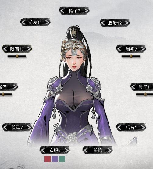 神魔沸血战超凡修仙网页游戏《凡人战八荒》试玩 神魔沸血战超凡修仙网页游戏《凡人战八荒》试玩