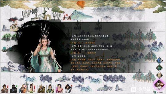 神魔沸血战超凡修仙网页游戏《凡人战八荒》试玩 神魔沸血战超凡修仙网页游戏《凡人战八荒》试玩