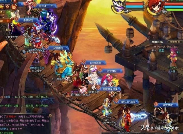 qq空间免费在线刷人气网页版的方法_百度知道 qq空间免费在线刷人气网页版的方法_百度知道