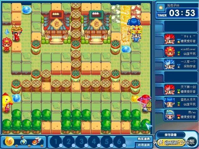 qq空间免费在线刷人气网页版的方法_百度知道 qq空间免费在线刷人气网页版的方法_百度知道