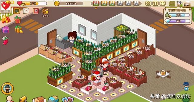 qq空间免费在线刷人气网页版的方法_百度知道 qq空间免费在线刷人气网页版的方法_百度知道