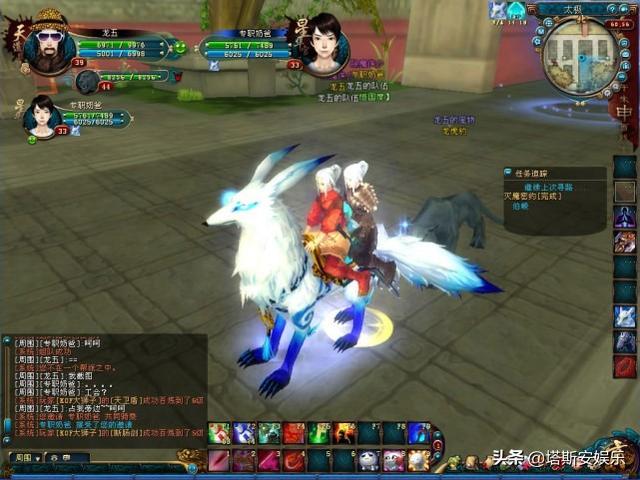 qq空间免费在线刷人气网页版的方法_百度知道 qq空间免费在线刷人气网页版的方法_百度知道