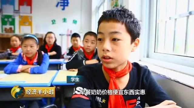 贫困山区孩子的快乐五毛钱就能买来为小伙的行为点赞_新浪新闻 贫困山区孩子的快乐五毛钱就能买来为小伙的行为点赞_新浪新闻