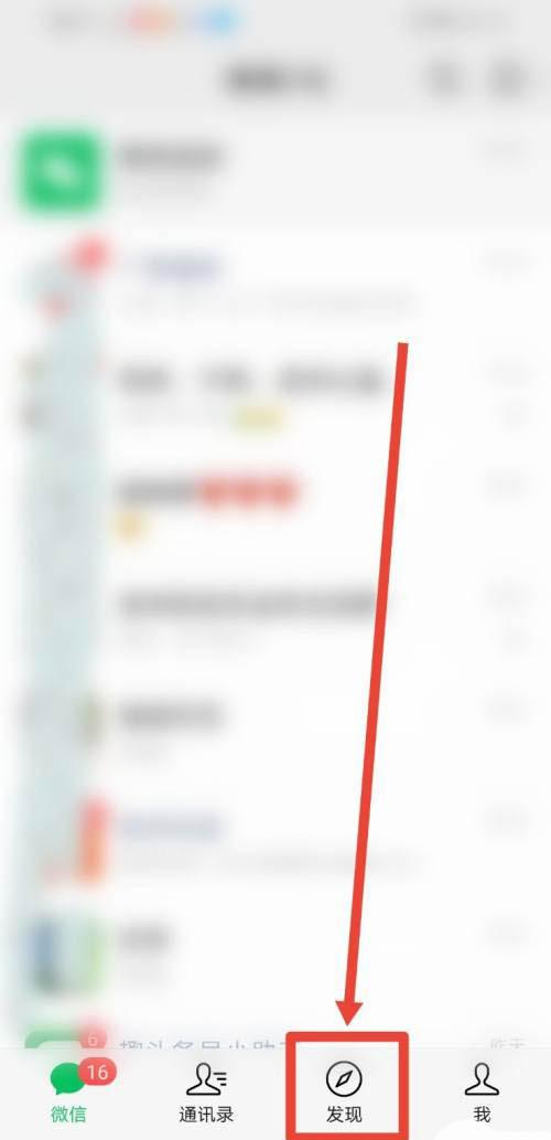 快手点赞的作品怎么设置隐私-业百科 快手点赞的作品怎么设置隐私-业百科
