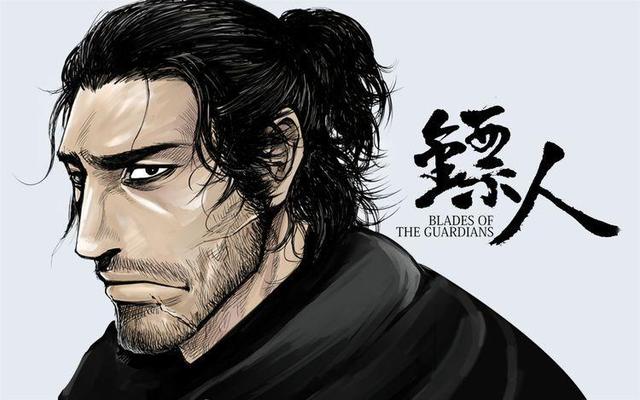 《正版现货镖人套装1-10北京联合出版公司等许先哲著著等幽默漫画》【摘要书评试读】-京东图书 《正版现货镖人套装1-10北京联合出版公司等许先哲著著等幽默漫画》【摘要书评试读】-京东图书