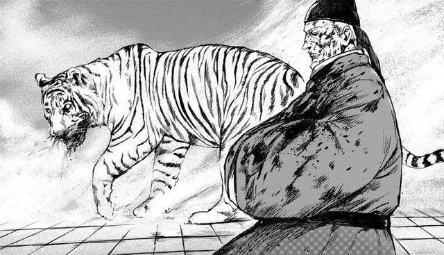 《正版现货镖人套装1-10北京联合出版公司等许先哲著著等幽默漫画》【摘要书评试读】-京东图书 《正版现货镖人套装1-10北京联合出版公司等许先哲著著等幽默漫画》【摘要书评试读】-京东图书