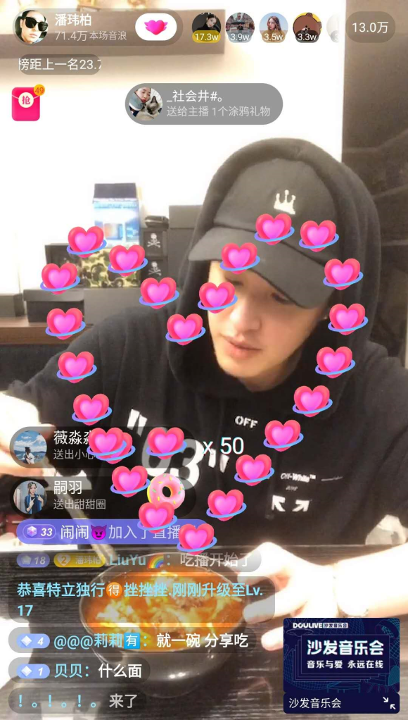 包含快手24小时自助下单平台免费-微信视频号点赞代刷,抖音刷评论推广网站,抖音刷粉app是什么的词条