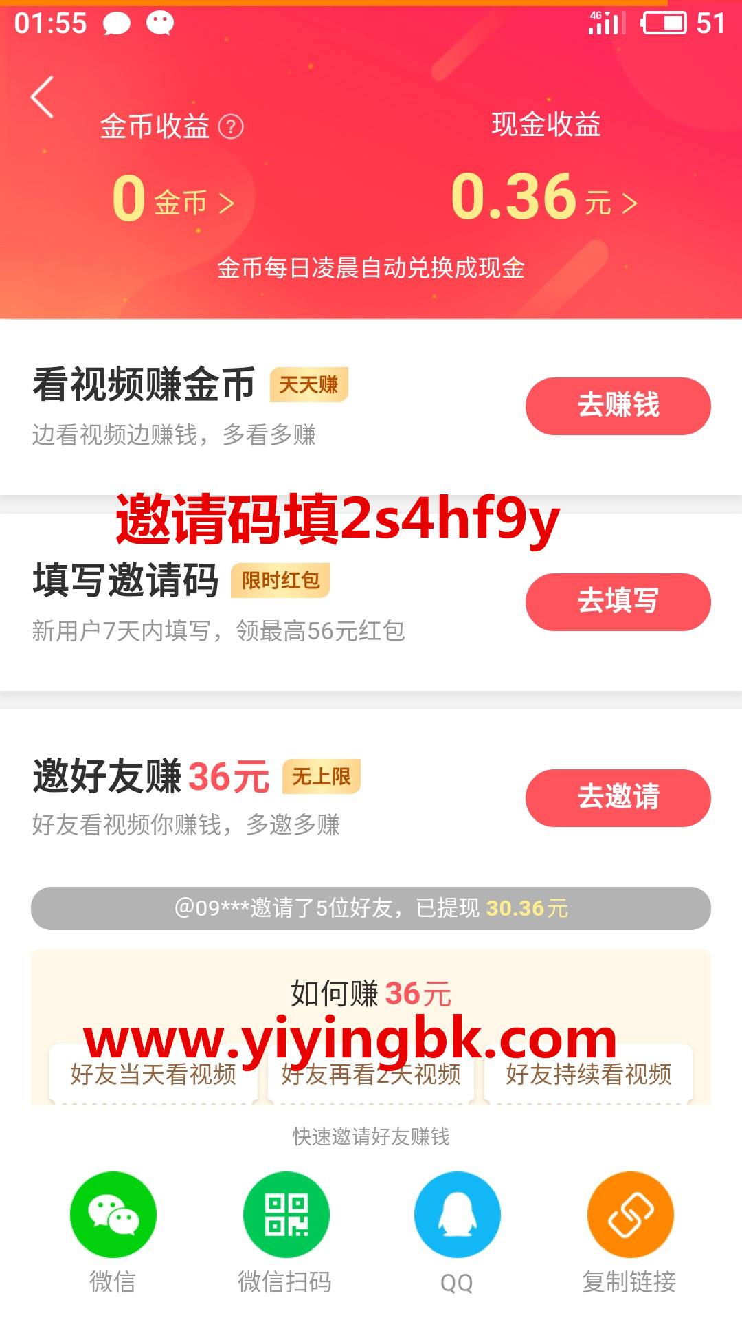 王者主页赞业务-快手一元1000赞在线网站的简单介绍 王者主页赞业务-快手一元1000赞在线网站的简单介绍