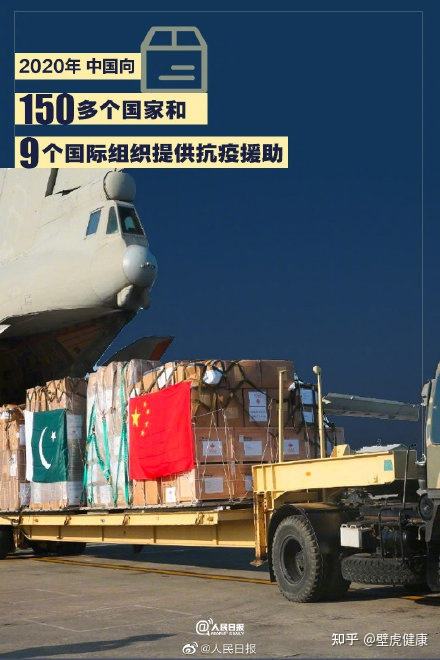 包含赞!中国要向全世界亮出“榆中”名片_网易订阅的词条 包含赞!中国要向全世界亮出“榆中”名片_网易订阅的词条