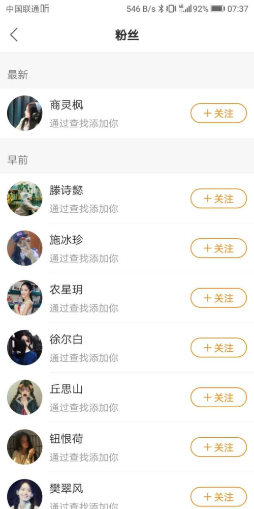 低价抖音代刷网-梓豪代网刷快手的简单介绍 低价抖音代刷网-梓豪代网刷快手的简单介绍