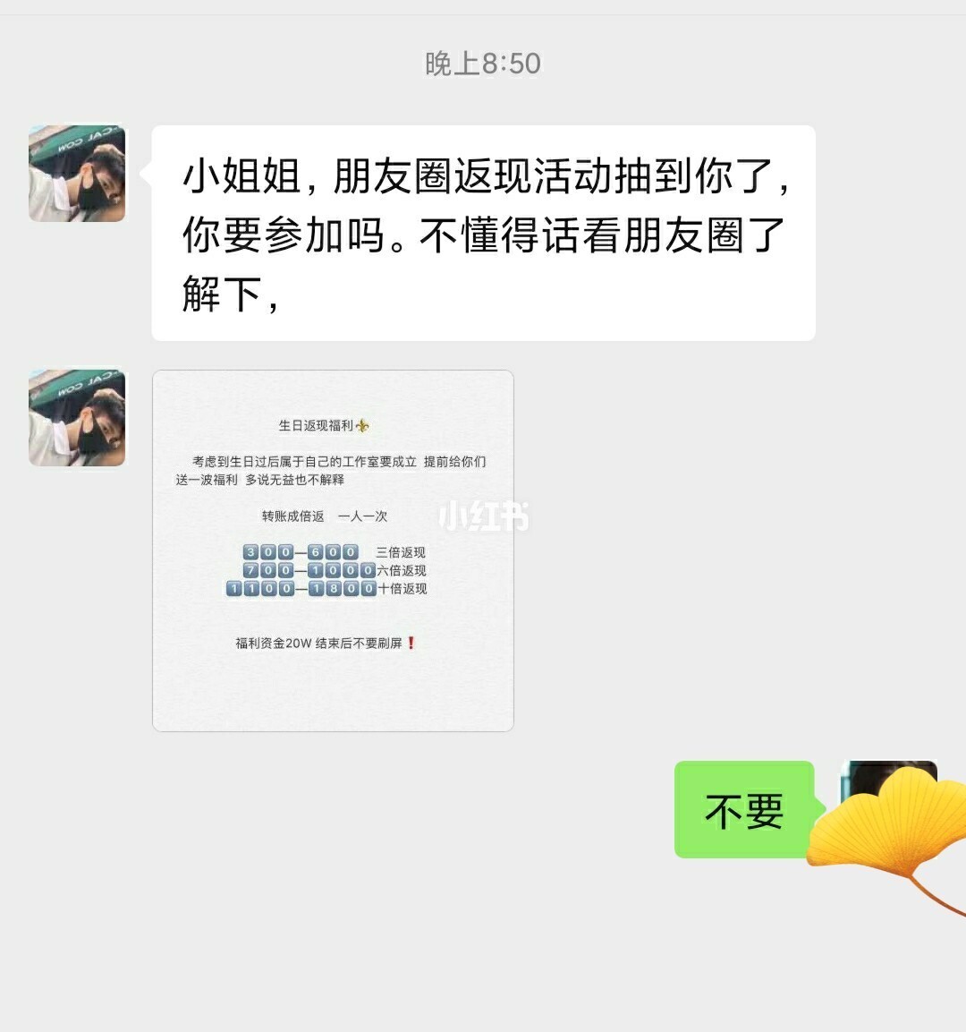 0元代刷网快手_0元代刷网快手怎么赚钱