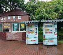 24小时业务自助下单平台(24小时业务自助下单平台蚂蚁) 24小时业务自助下单平台(24小时业务自助下单平台蚂蚁)