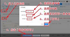 24小时业务自助下单平台(24小时业务自助下单平台蚂蚁) 24小时业务自助下单平台(24小时业务自助下单平台蚂蚁)