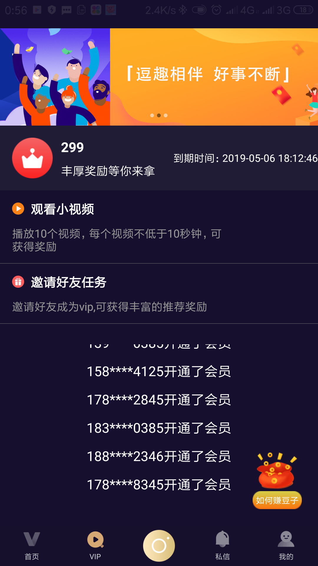 快手24小时自助平台下单（快手24小时自助平台下单微信支付）