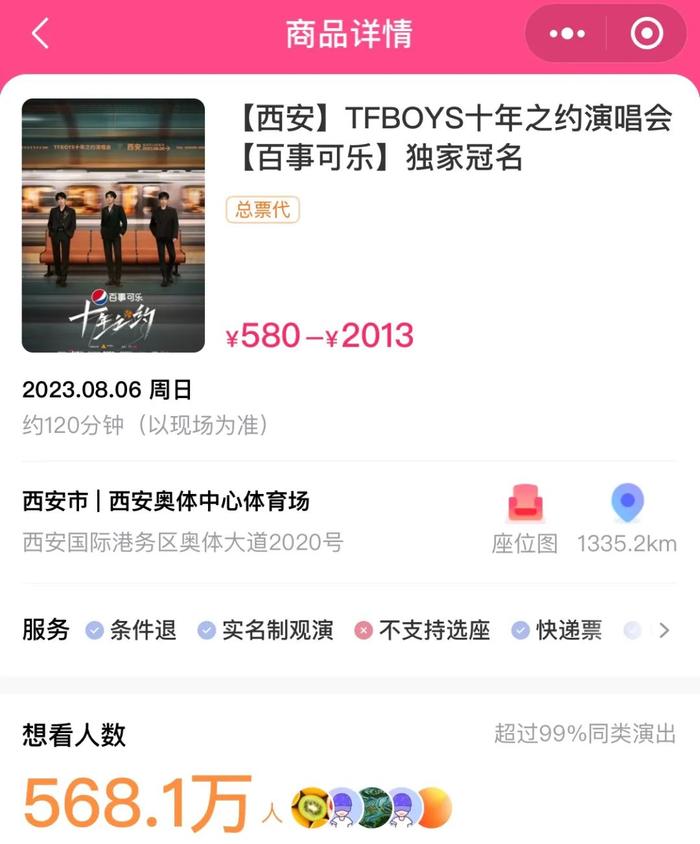 快手代刷网免费刷500播放_快手代刷网免费刷500播放是真的吗