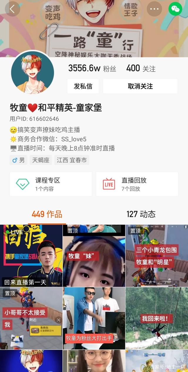 快手最便宜的代刷网(快手最便宜的代刷网站是什么) 快手最便宜的代刷网(快手最便宜的代刷网站是什么)