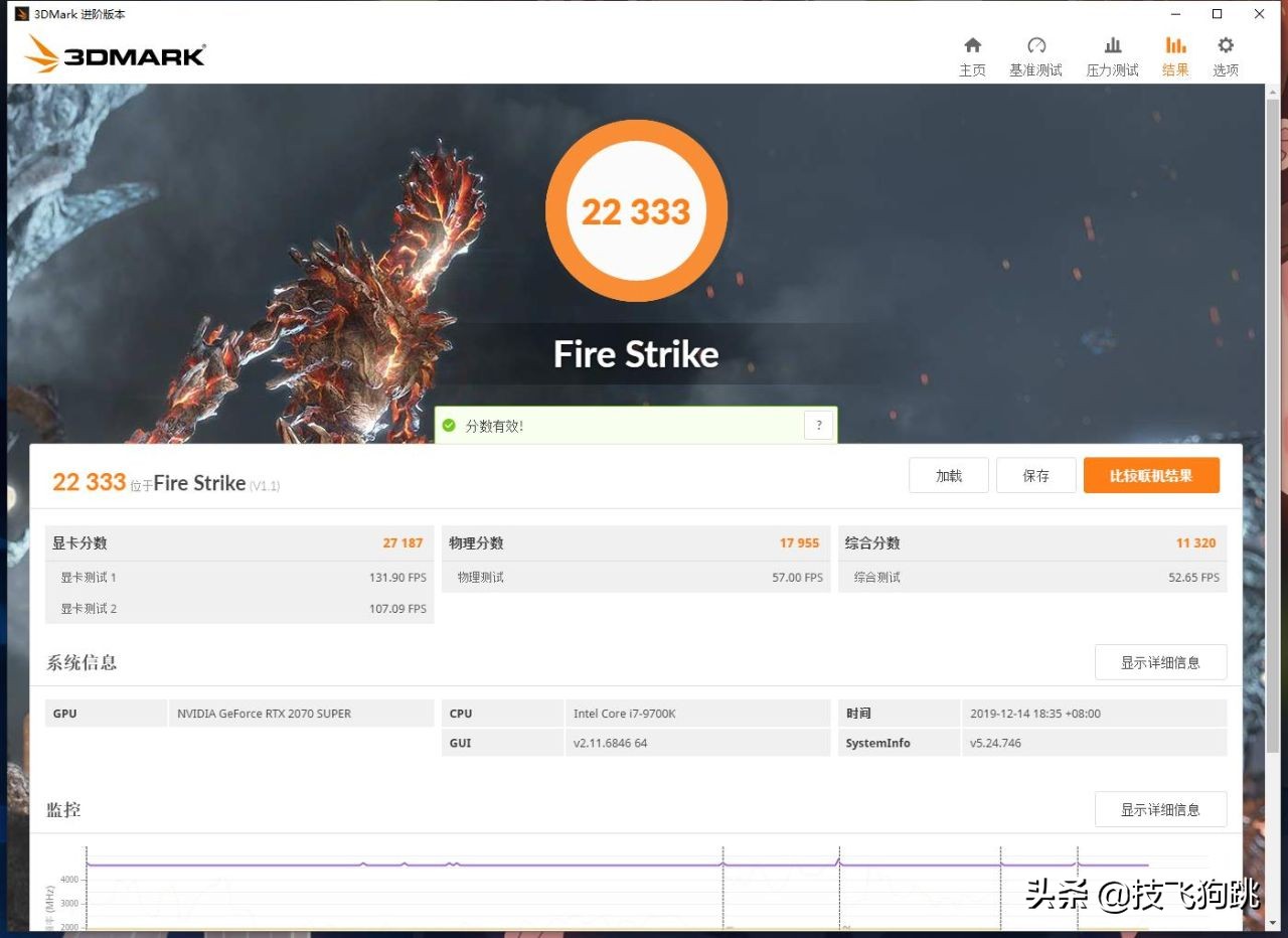 ks赞网站免费（ks赞自助下单平台网站免费）