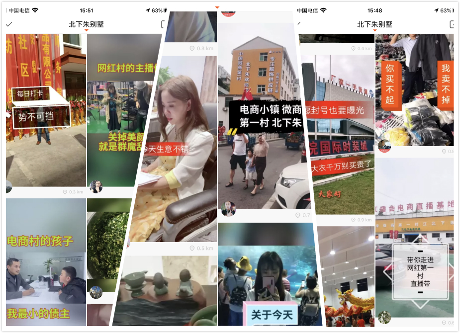 快手低价秒刷双击(快手刷双击秒刷低价) 快手低价秒刷双击(快手刷双击秒刷低价)