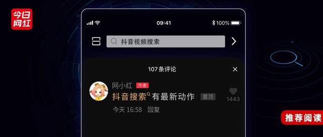 快手僵尸粉购买2000个,快手赞免费刷取,快手低价秒刷业务网站的简单介绍 快手僵尸粉购买2000个,快手赞免费刷取,快手低价秒刷业务网站的简单介绍