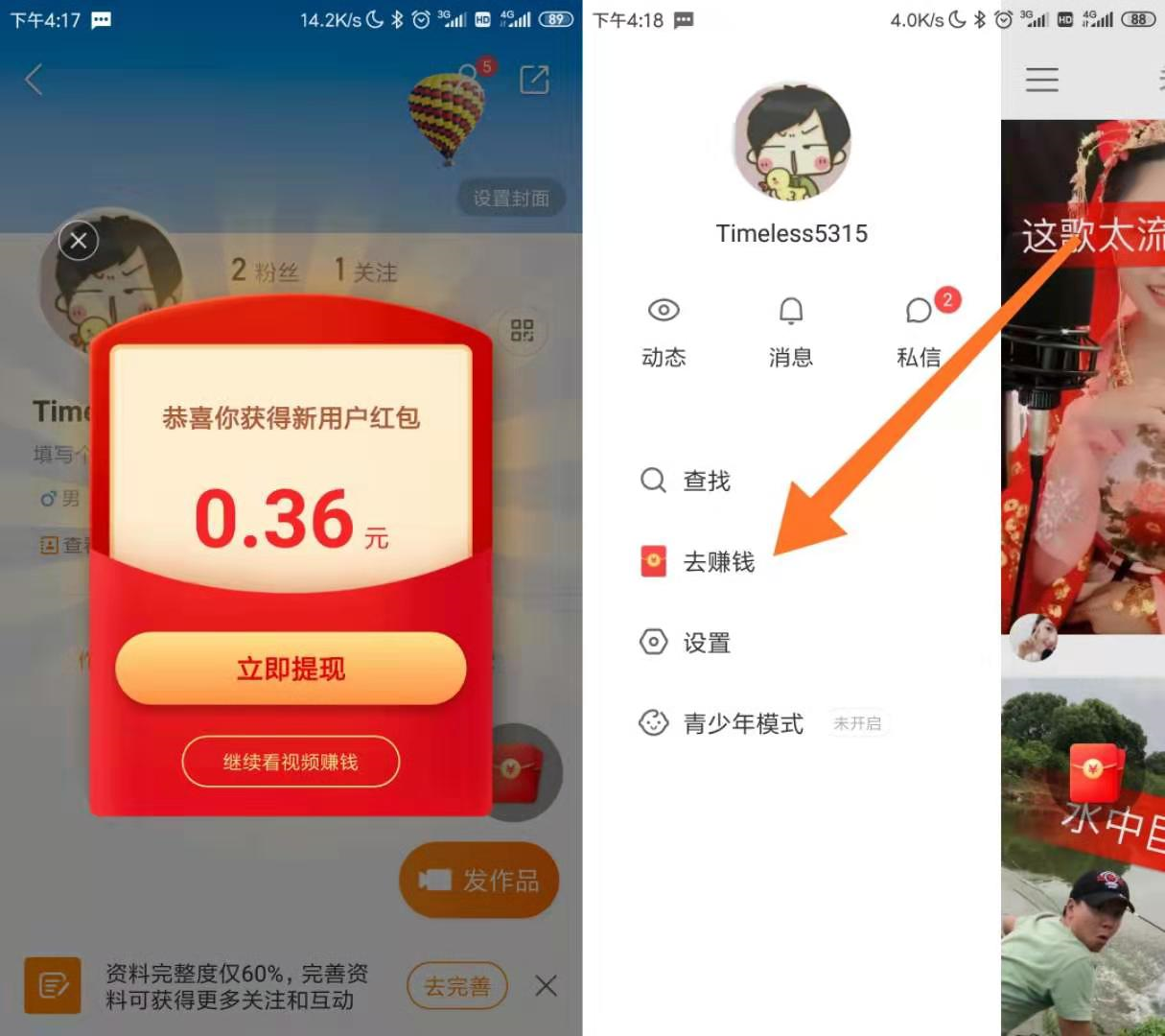 快手一元1000僵尸粉,快手24小时自助下单平台网站,24小时自助下单刷平台的简单介绍 快手一元1000僵尸粉,快手24小时自助下单平台网站,24小时自助下单刷平台的简单介绍