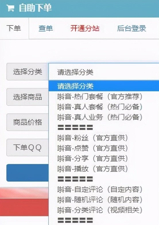 乐购卡盟(乐购卡是什么) 乐购卡盟(乐购卡是什么)
