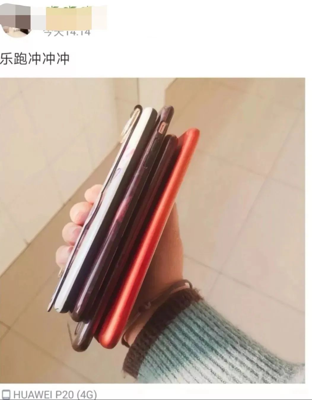 代刷乐(代刷乐跑也是用虚拟机吗) 代刷乐(代刷乐跑也是用虚拟机吗)