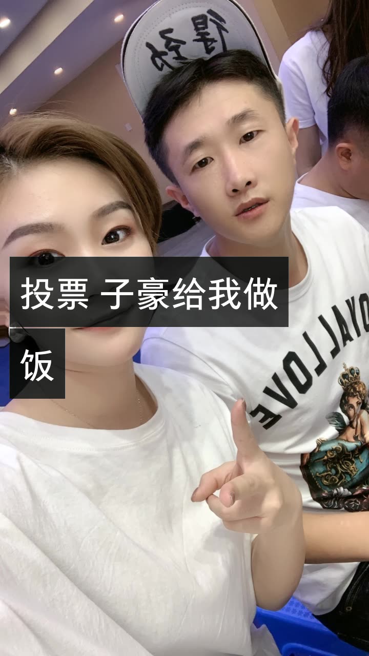 子豪快手业务（子豪快手业务员怎么样）