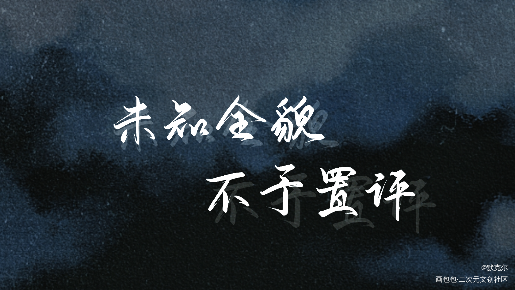 未知（未知usb设备设备描述请求失败）