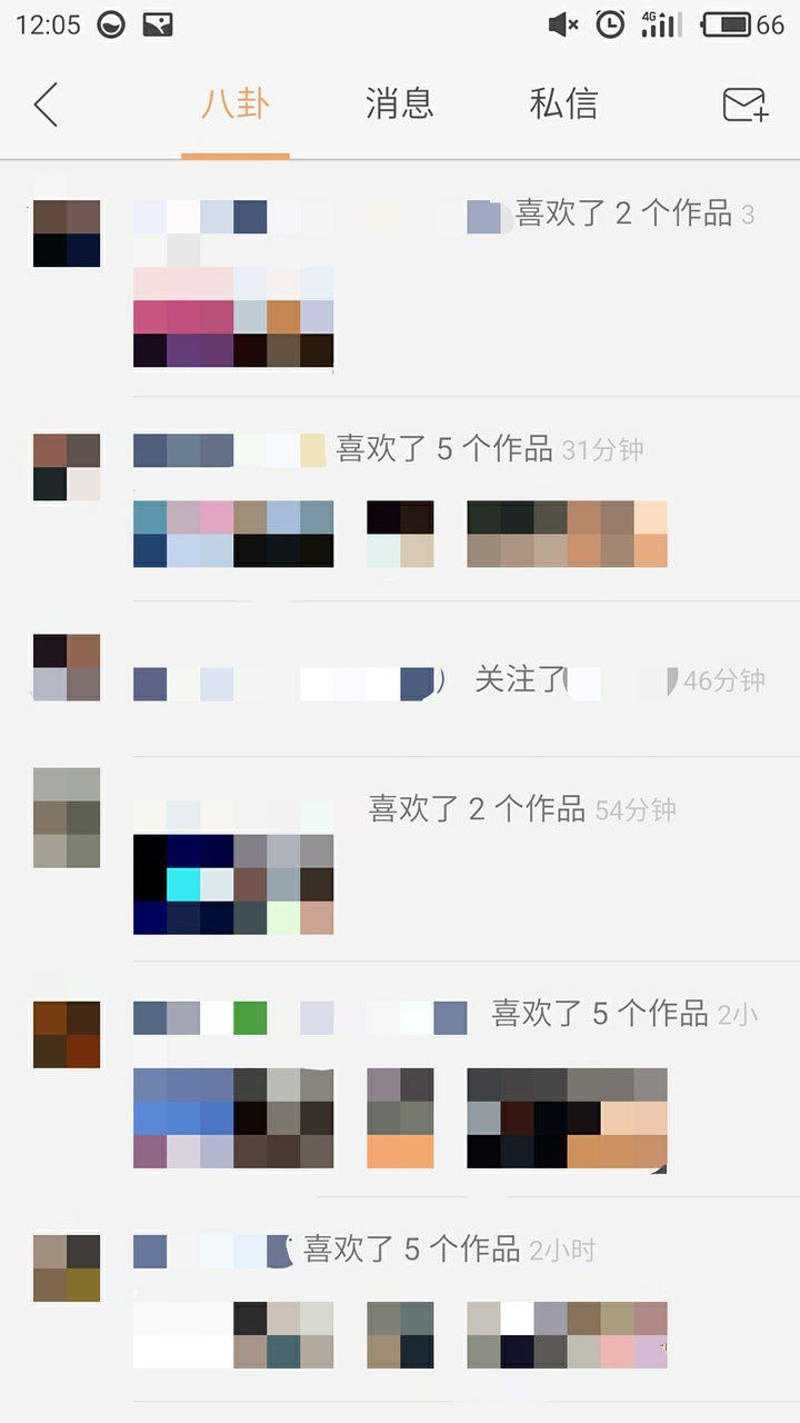 快手在线刷业务平台,免费刷快手双击软件下载,免费快手播放量网站的简单介绍 快手在线刷业务平台,免费刷快手双击软件下载,免费快手播放量网站的简单介绍