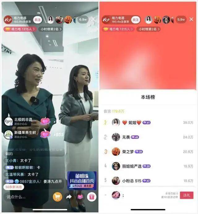 包含快手在线刷业务平台的词条 包含快手在线刷业务平台的词条