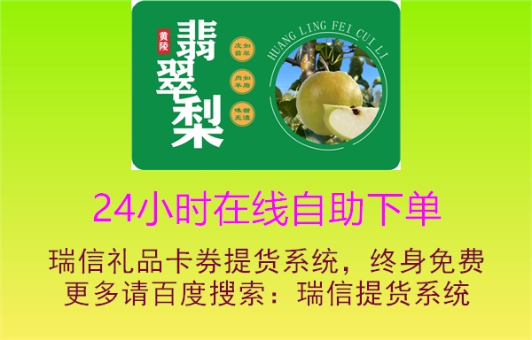 24小时业务自助下单平台(24小时业务自助下单平台老马) 24小时业务自助下单平台(24小时业务自助下单平台老马)