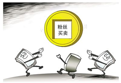 快手双击量在线刷低价网站（快手双击量在线刷免费网站蚂蚁）