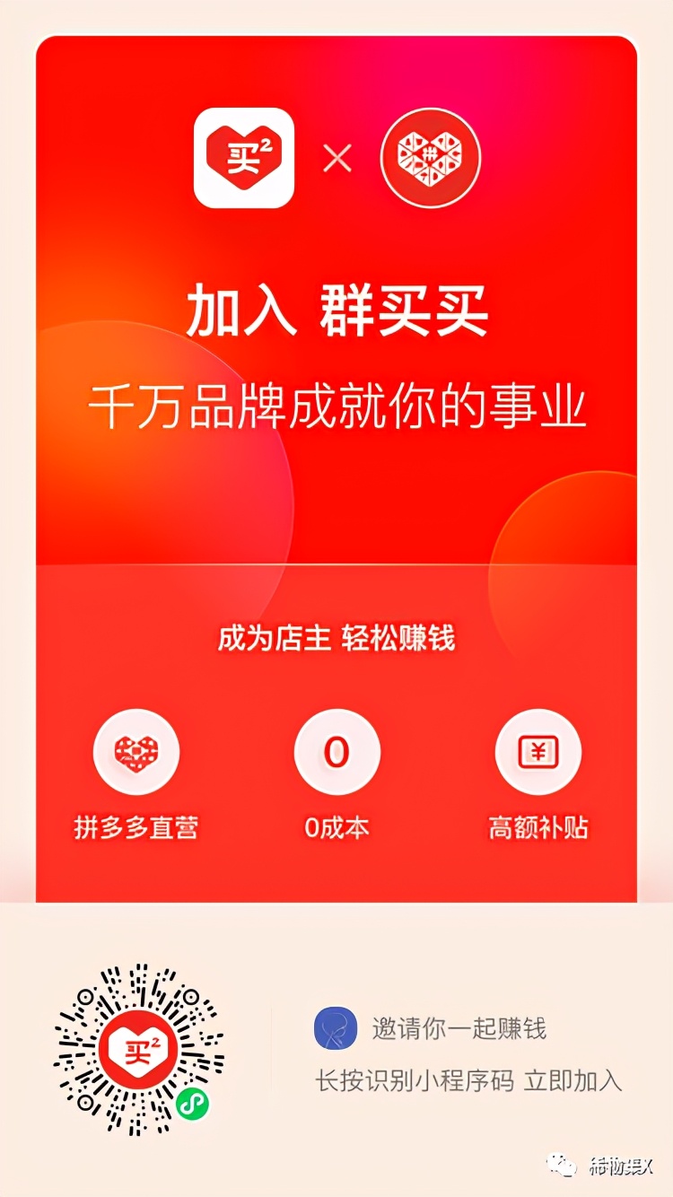 快手刷双击自助下单秒刷（快手刷双击自助下单秒刷免费）