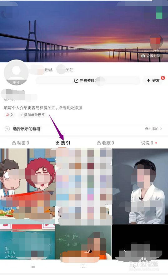 快手评论点赞业务自助（快手评论点赞抢置顶自助平台）