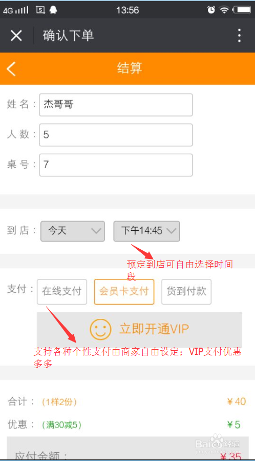 快手低价秒刷双击（快手低价秒刷双击是真的吗）