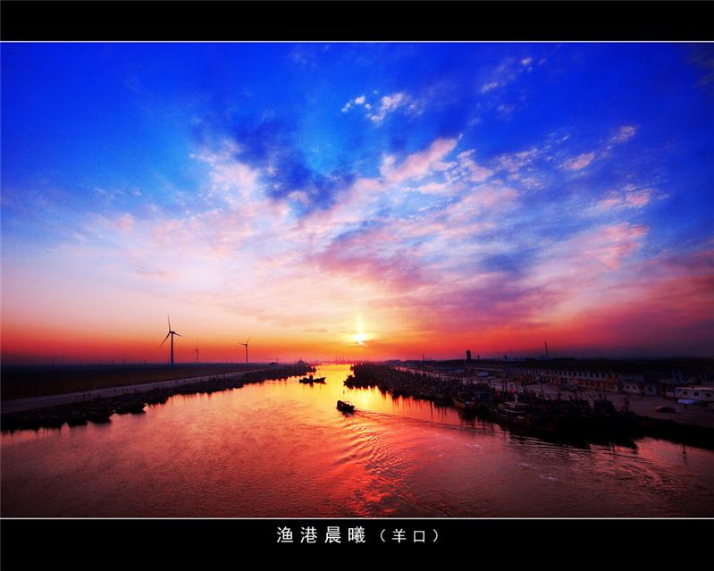 晨曦刷网站(晨曦代刷会员) 晨曦刷网站(晨曦代刷会员)