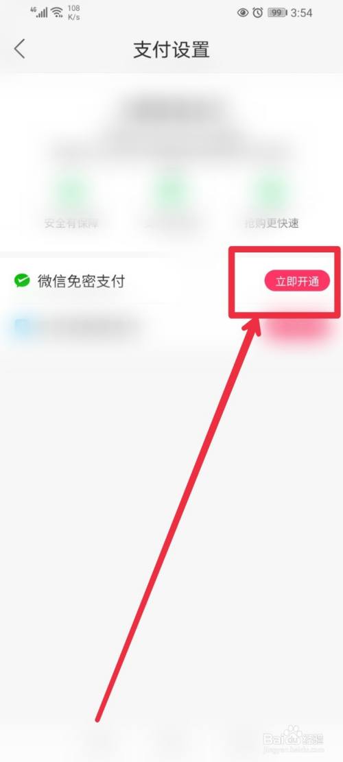 关于快手秒刷业务网站微信,快手双击量在线刷低价网站,可以微信支付的刷快手平台的信息 关于快手秒刷业务网站微信,快手双击量在线刷低价网站,可以微信支付的刷快手平台的信息