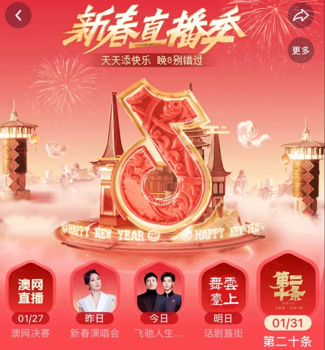 快手在线刷业务平台的简单介绍