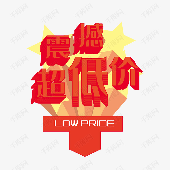 快手双击量在线刷低价网站_快手双击量在线刷低价网站是真的吗 快手双击量在线刷低价网站_快手双击量在线刷低价网站是真的吗