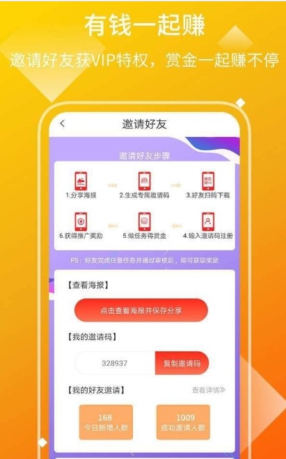 快手24小时自助平台下单，0.1元一万赞平台快手，快手24小时自助下单平台网站的简单介绍