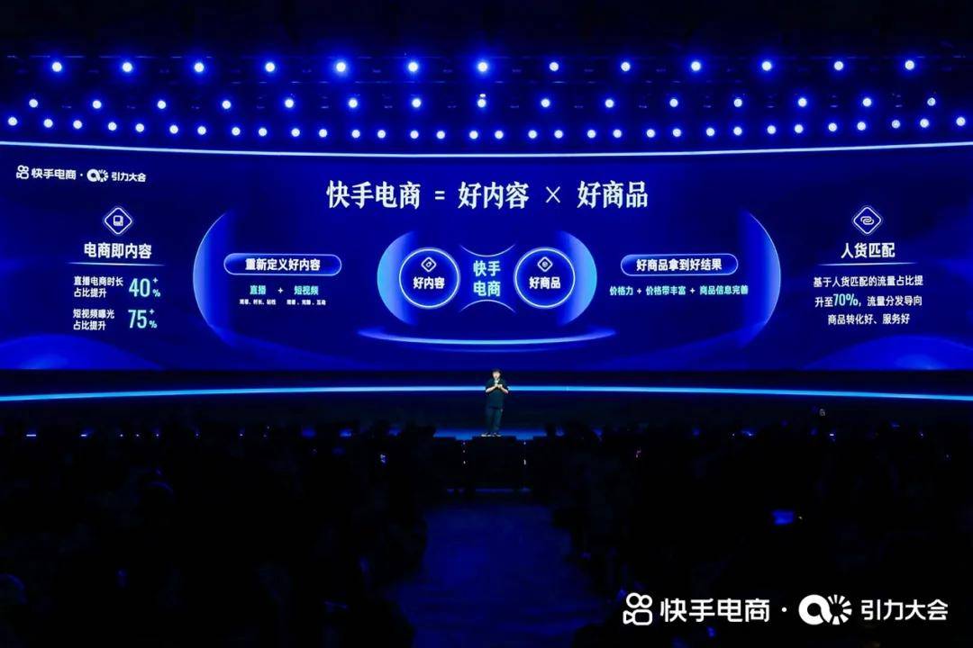 快手业务平台网站_快手业务平台网站超低价