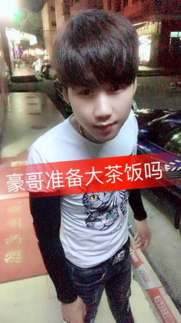 子豪快手业务_快手子豪家庭成员名单