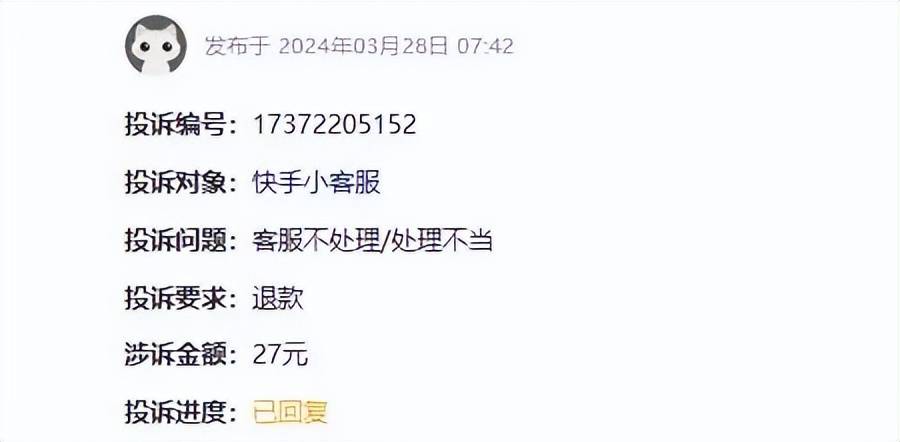 快手刷50个双击微信支付，快手一元1000僵尸粉，快手24小时自助下单平台网站的简单介绍