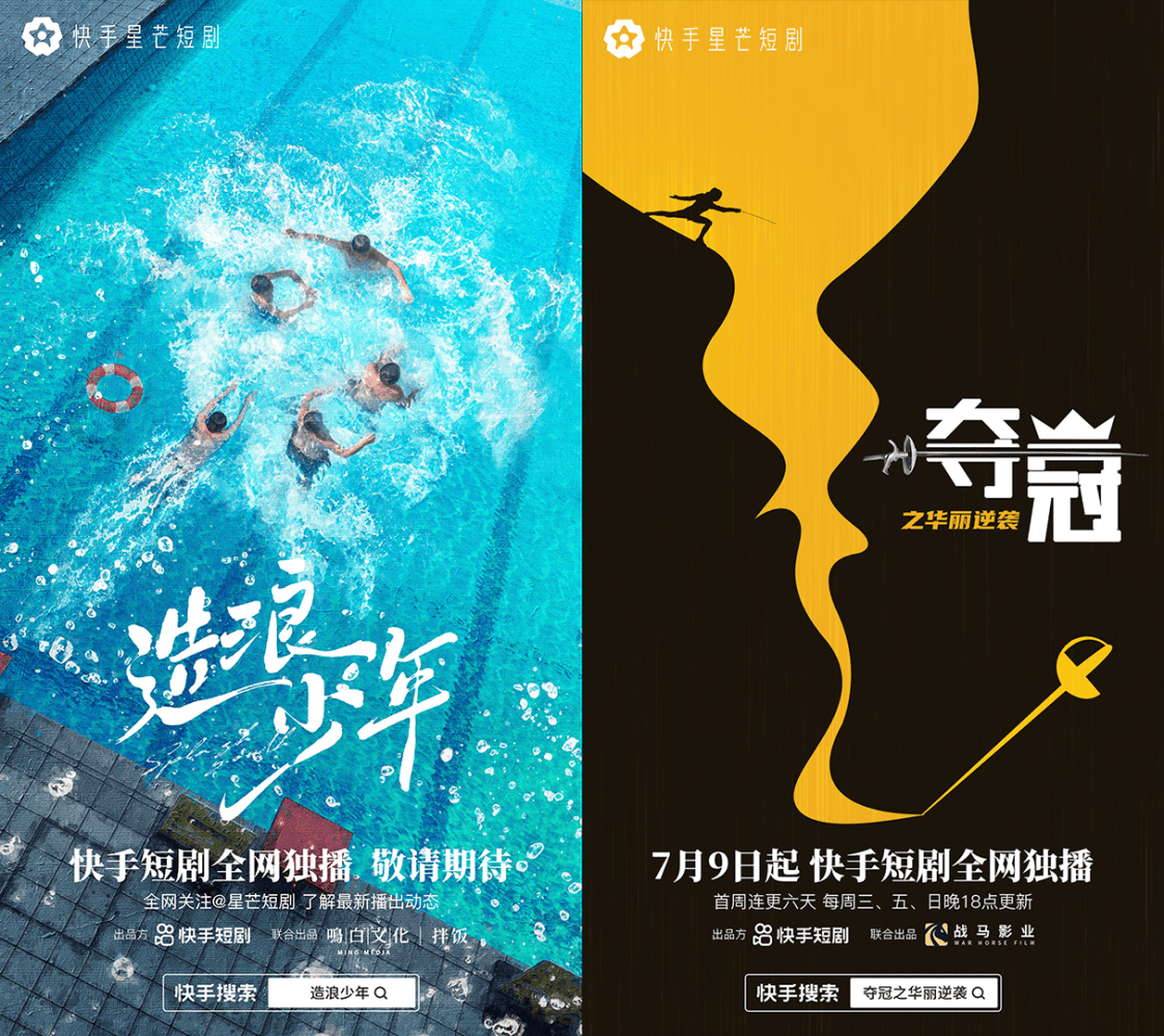 快手秒刷自助下单平台24小时,快手秒刷双击业务蚂蚁,快手低价代网站刷业务平台的简单介绍 快手秒刷自助下单平台24小时,快手秒刷双击业务蚂蚁,快手低价代网站刷业务平台的简单介绍