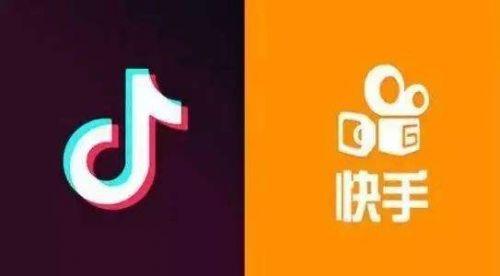 快手双击量在线刷低价网站,快手业务自助平台秒刷蚂蚁,快手免费刷1000播放的软件最新版的简单介绍 快手双击量在线刷低价网站,快手业务自助平台秒刷蚂蚁,快手免费刷1000播放的软件最新版的简单介绍