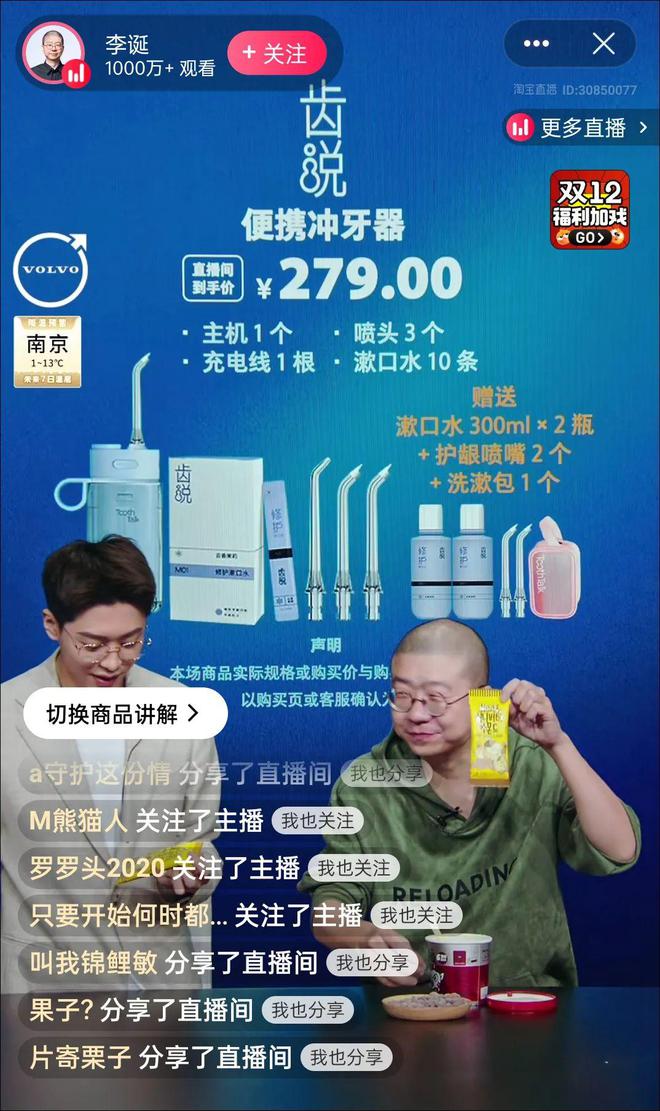 包含抖音1元100赞平台的词条