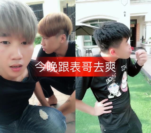 子豪快手业务_快手子豪个人简介