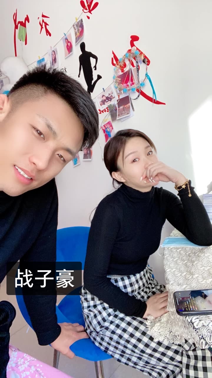 子豪快手业务_快手子豪个人简介