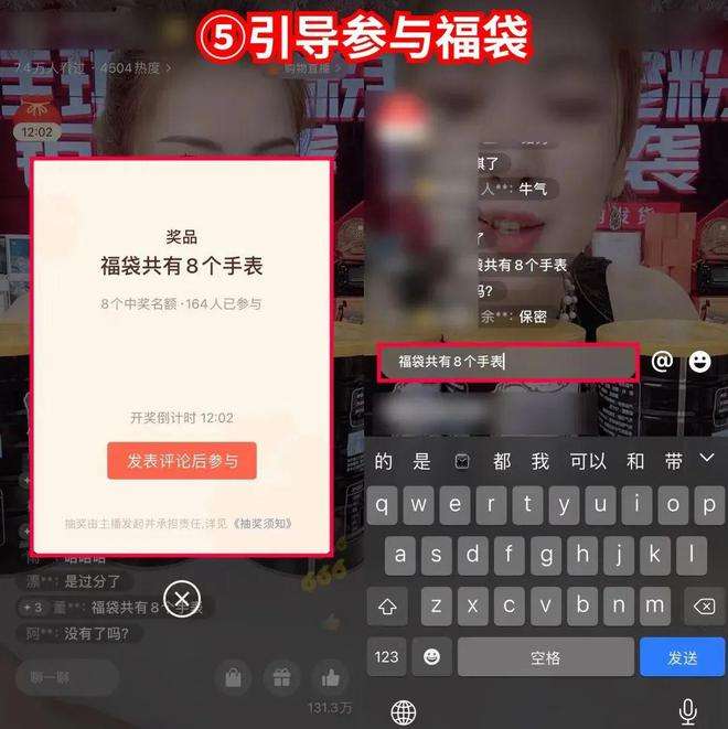 包含免费自助下单平台微信支付,快手秒刷业务网站,免费领取名片赞网站大全的词条 包含免费自助下单平台微信支付,快手秒刷业务网站,免费领取名片赞网站大全的词条