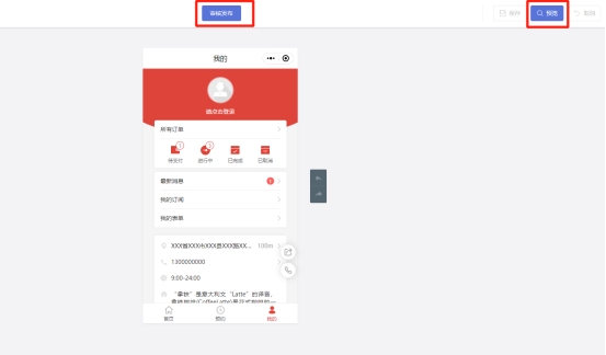 快手业务平台网站,快手评论赞自助下单平台,在线刷快手双击免费网站的简单介绍 快手业务平台网站,快手评论赞自助下单平台,在线刷快手双击免费网站的简单介绍
